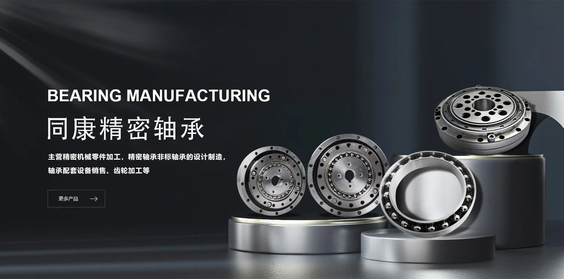 德国进口动力刀座